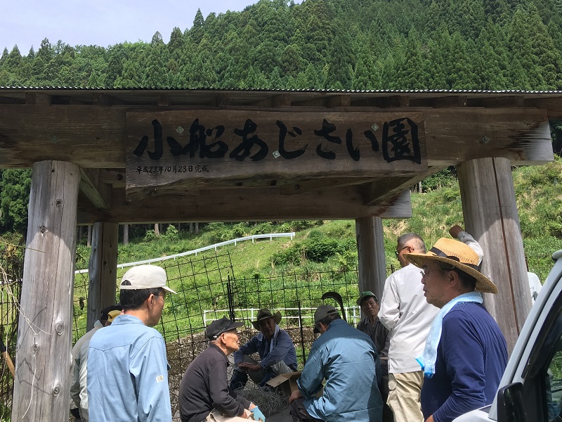 小船地区の活動その3