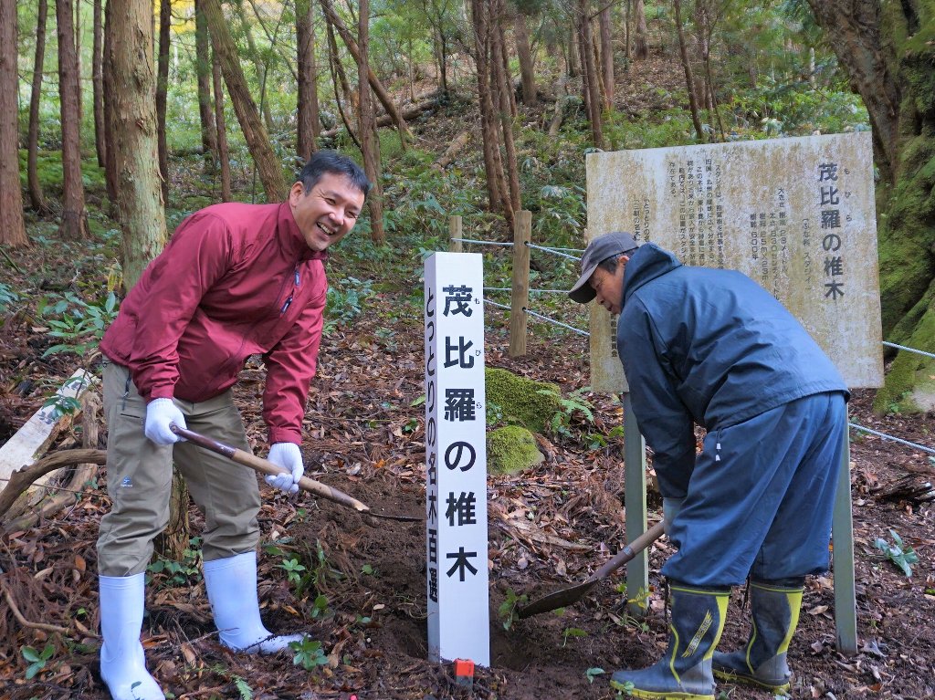 東小鹿地区の活動写真2