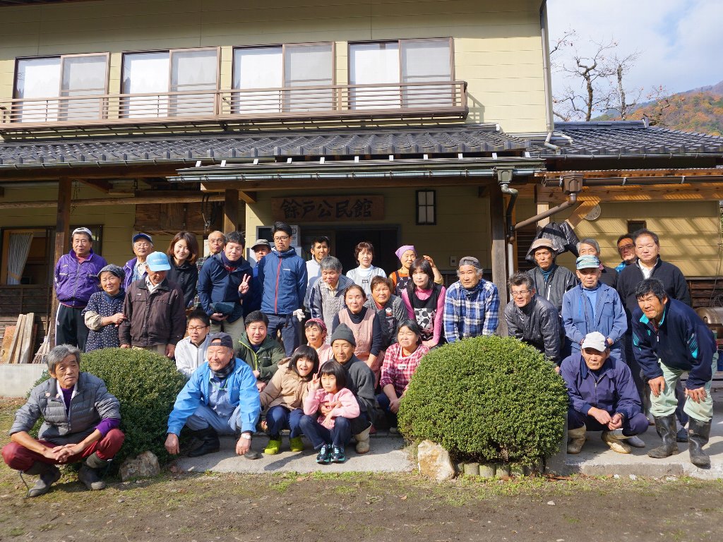 余戸地区活動写真その6