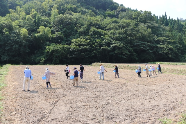 活動その９