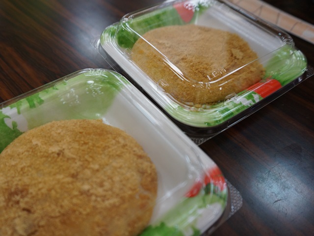 収穫したもち米で作ったきなこもち