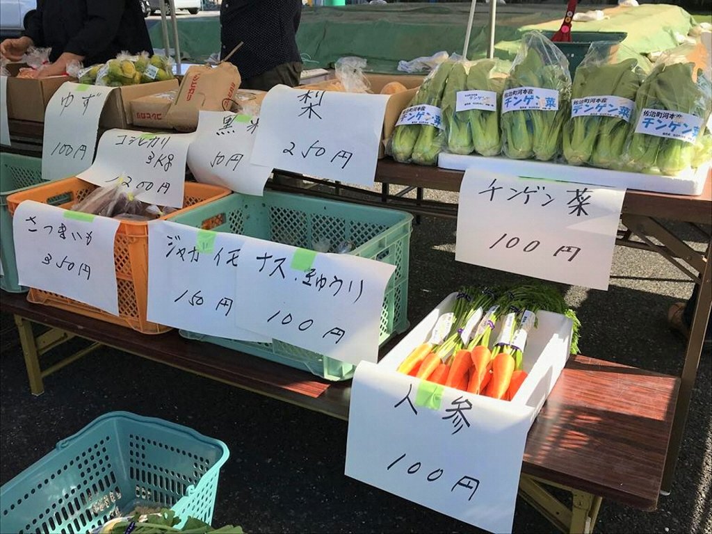 河本地区の活動写真3