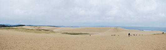 「馬の背」の風景ー曇り空です