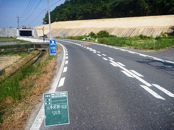 路体盛土（１）写真