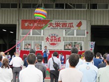 平成27年度大栄西瓜初出荷出発式1