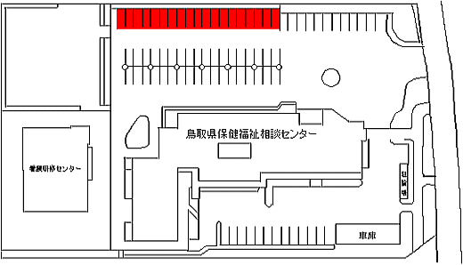 駐車場の図面