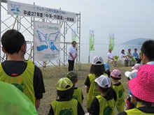 ラムサール条約湿地「中海・宍道湖」一斉清掃1
