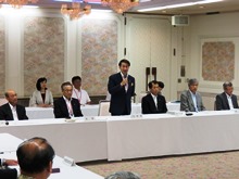 第90回日本赤十字社鳥取県支部評議員会1
