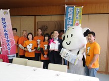 「父の日に、牛乳(ちち)を贈ろう！」キャンペーン2