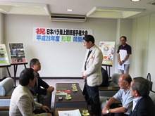 面談1