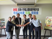 面談2