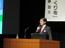 講演2