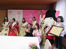 受賞報告2