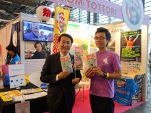 JapanExpo1