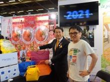 JapanExpo2