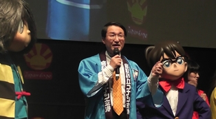 0704JapanExpo6