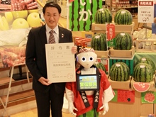 鳥取県宣伝部長辞令交付式1