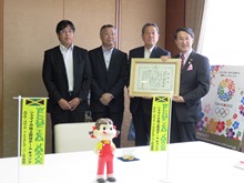 協賛金贈呈式2