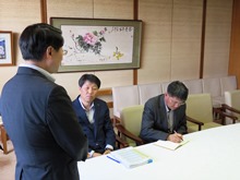 来訪1