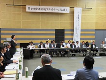 平成27年度 第1回境港流通プラットホーム協議会1