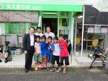 視察2