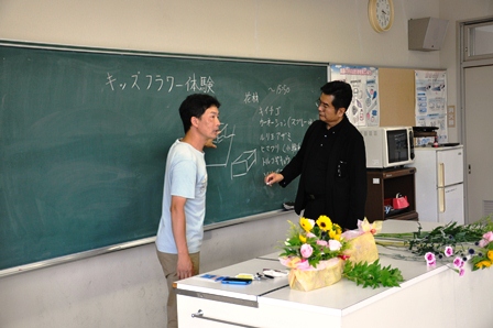 講師の佐野さん、アシスタントの小松さんです。