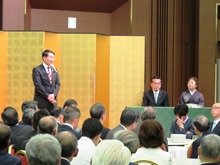 斉木正一氏 鳥取県議会議長就任を祝う会1