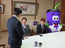 来訪1