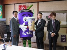 来訪2
