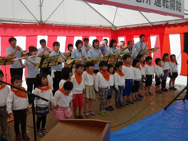 江府町立子供の国保育園による合唱