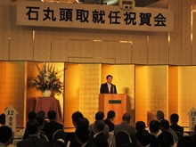 出席1