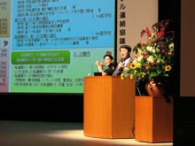 講演2