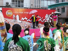 第51回鳥取しゃんしゃん祭 前夜祭1