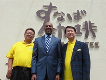 視察