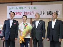 来訪2