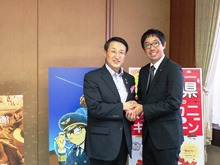 来訪2