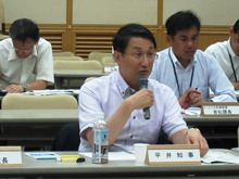 平成27年度第1回パートナー県政推進会議2
