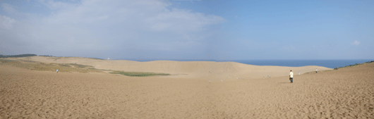 「馬の背」の風景ーくもっています