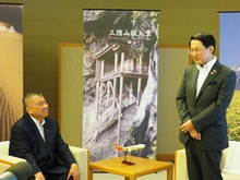 面談1