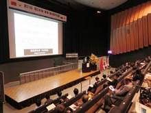 講演1