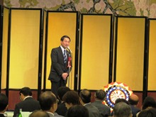 平成27年度「鳥取県ファンの集いin関西」1