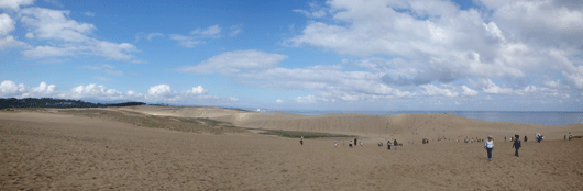 「馬の背」の風景－青空が広がっています