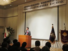 出席2