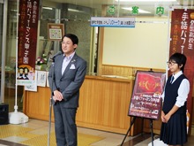 UDトーク1