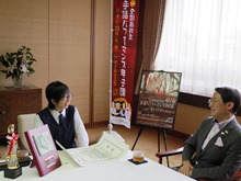 来訪1