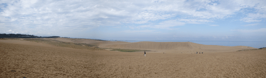 「馬の背」の風景－雲の隙間から青空が覗いています