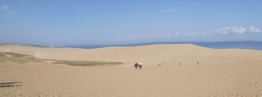 「馬の背」の風景－過ごしやすい天気です