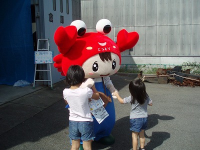 トトリン登場