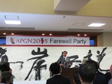 閉会式1