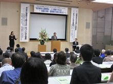 鳥取県立図書館開館25周年シンポジウム1